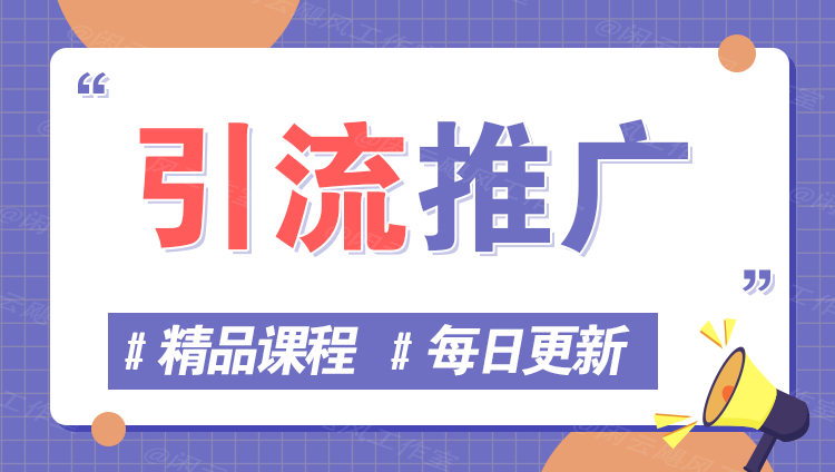 图片-華夏云创